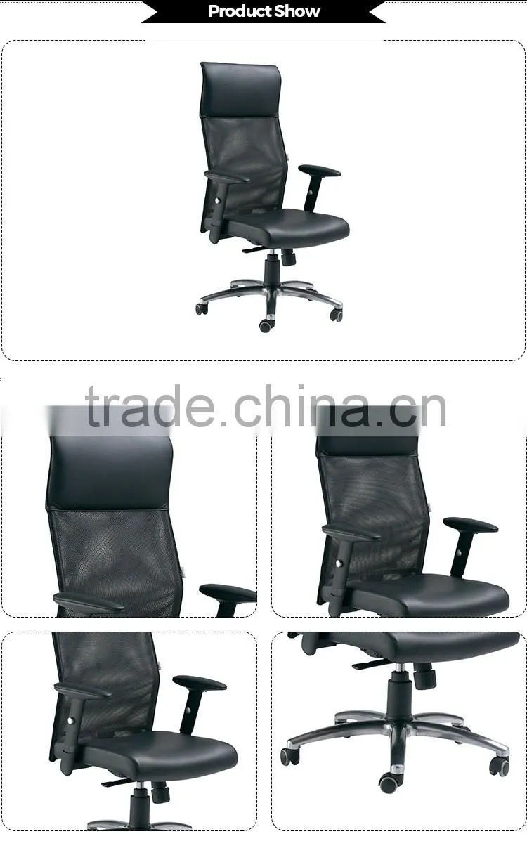 A04 Popular modern dining office chair leather