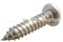 Six-lobe recessed pan head self tapping screws