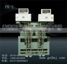valve sack limestone powder filling machine