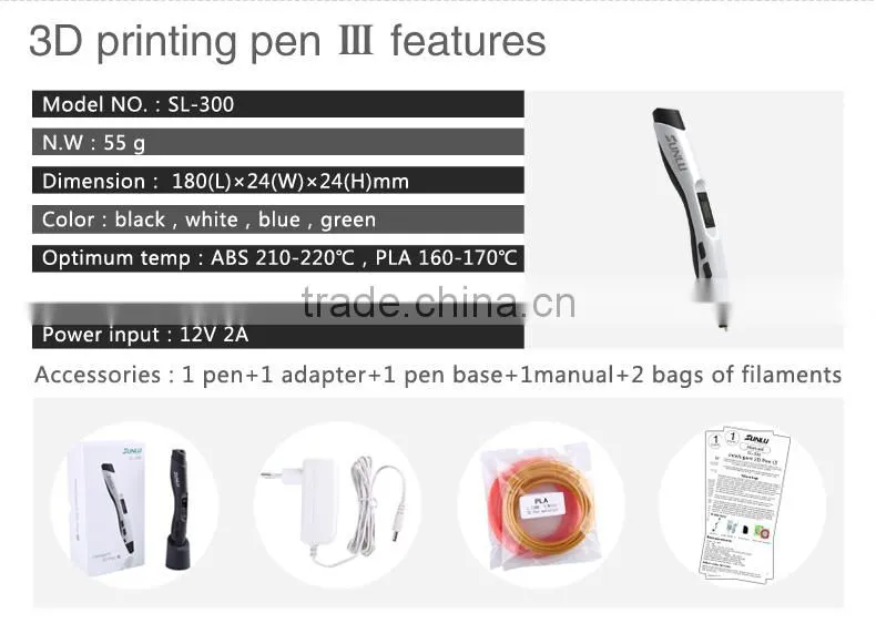 Sunlu 2016 hot sale !! 3rd generation intelligent pen 3d
