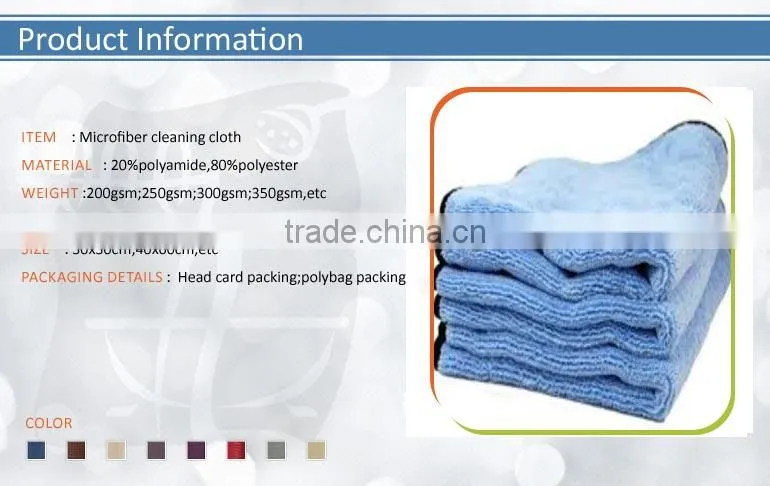 bulk production quick terry towels