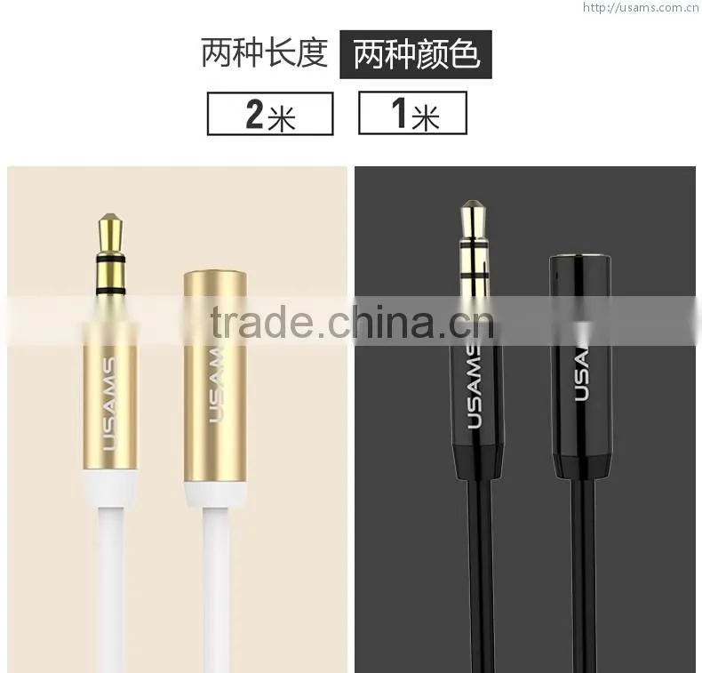 USAMS 100cm/200cm Audio 3.5mm Extension Cable For Extend all Headset Cord Audio Stereo Cord 4 MP3