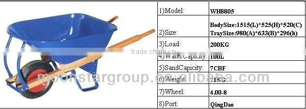 steel construction Wheelbarrow WB6400