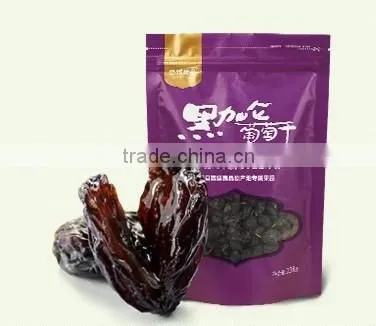 sunflower seeds granule doypack weighing filling packing machine