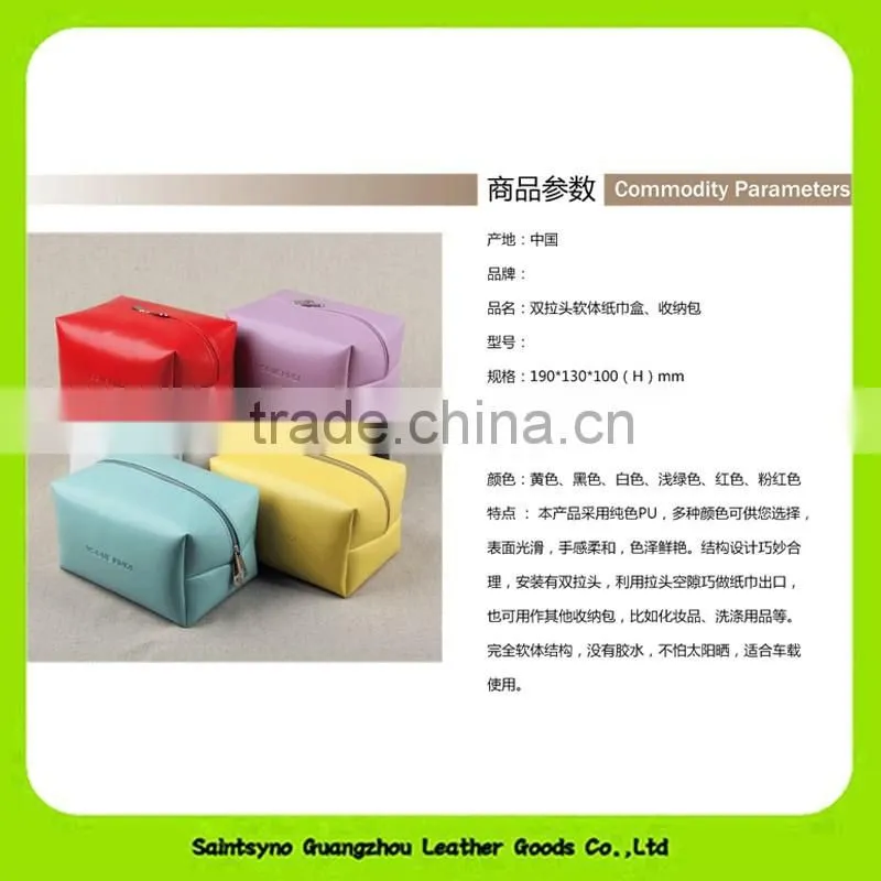 15002 Top grade portable handmade tissue holder for car