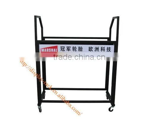 fashionable tire display stand HSX-273