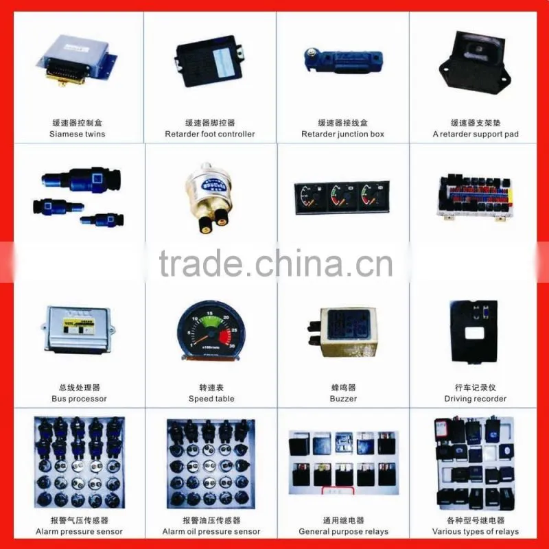 yutong bus air spring (suspension)3100-00077/3100-00078/3100-00083/3100-00088/3100-00089/3100-00117/3100-00118/3101-00010