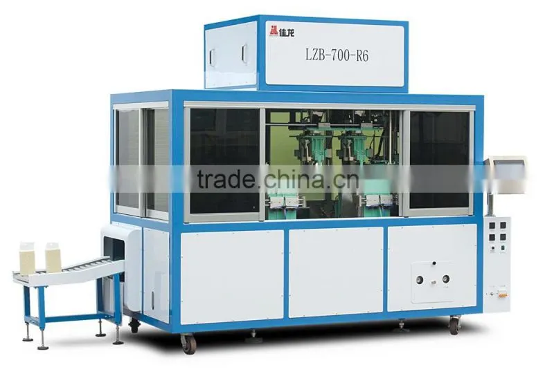 0.5-2.5KG Automatic Brick type rice vacuum packing machine