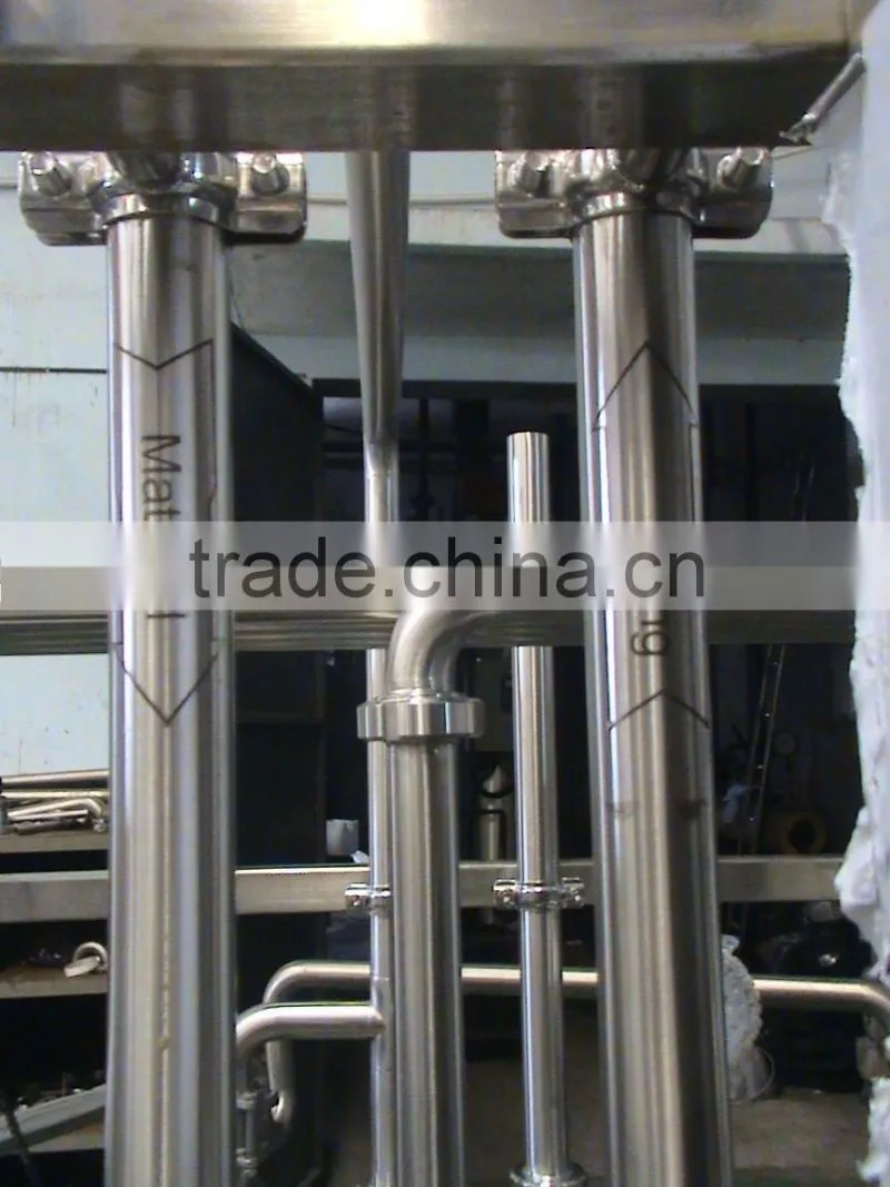 Beer Pasteurizer