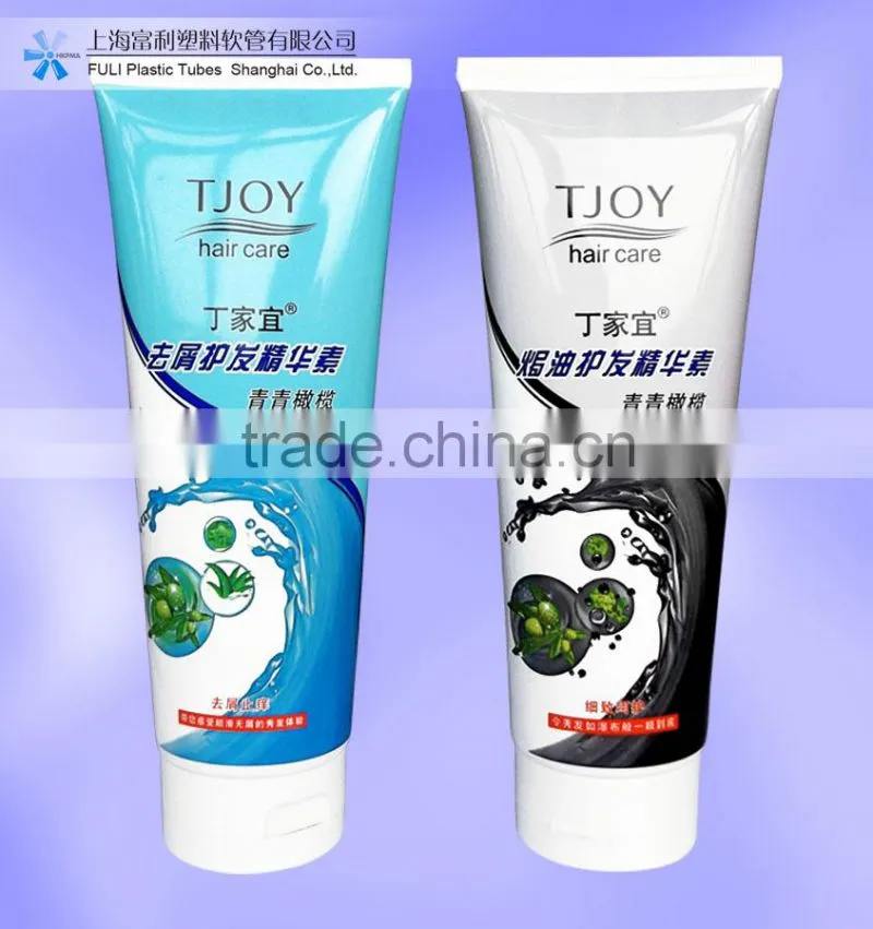 colored plastic tube for cosmetic with screw cap and great printing