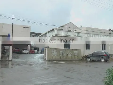 Linhai Berocks Paint Co., Ltd. company overview - view 1