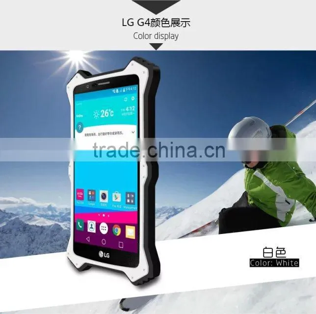 Waterproof Shockproof Aluminum Gorilla Metal Case For LG G4 Love Mei Case