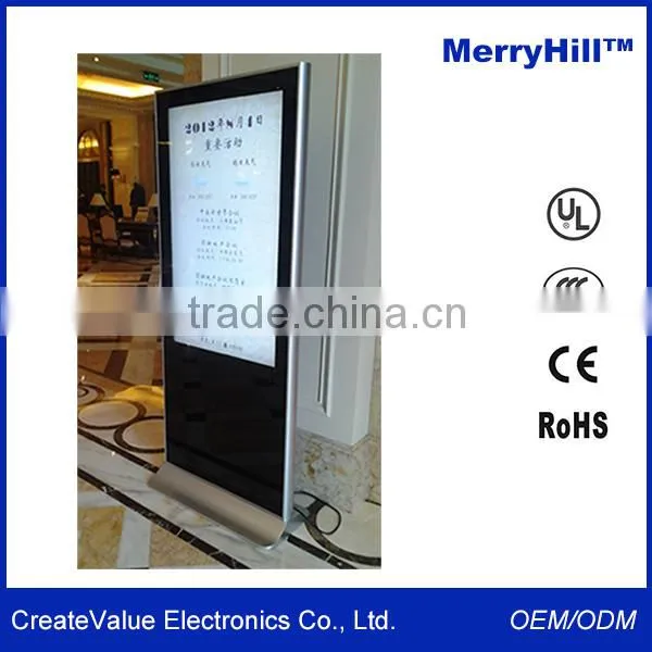 42/46/55 inch floor stand 3g wifi multimedia network shopping mall advertising touch screen kiosk