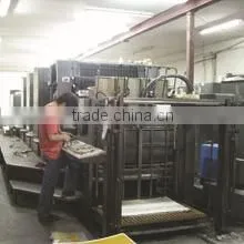 Guangzhou Qianyan Package Products Co., Limited company overview - view 1