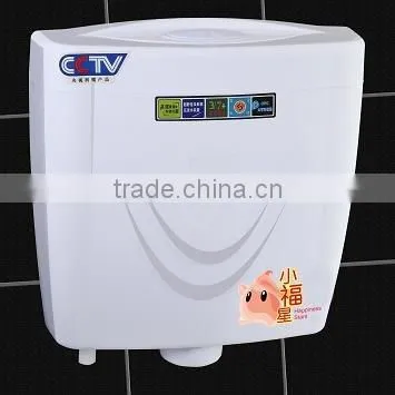 flush tank AC-118A