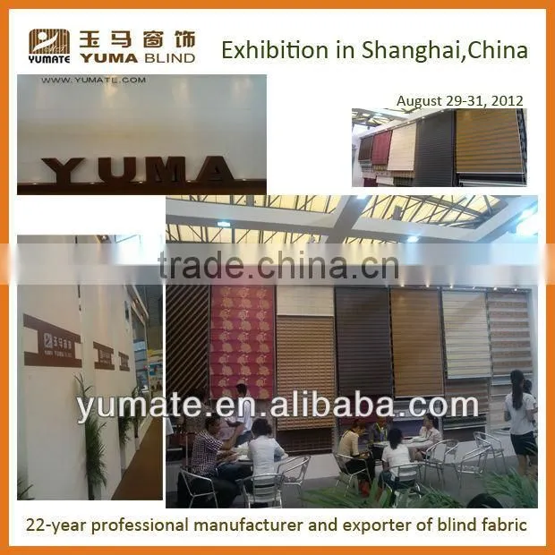 Polyester Roller Blind fabrics / Roller Blinds/ Roller fabric for window blinds