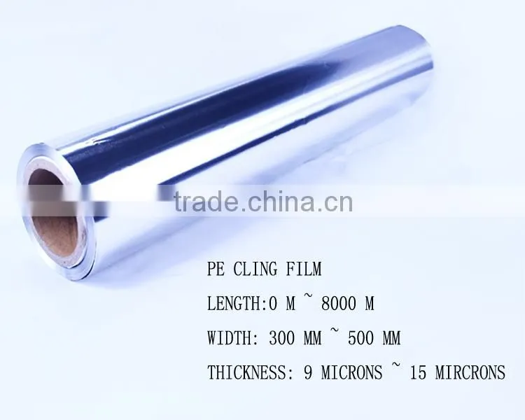 High quality aluminium foil material for cables / flexible duct / waterproof