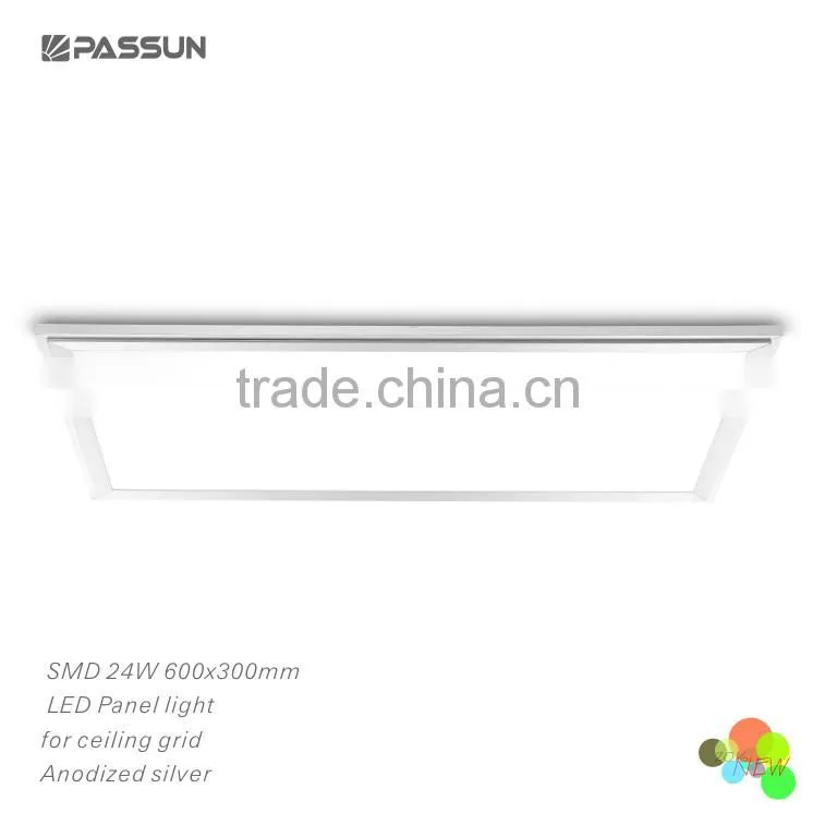 600x300mm 24w led panel light for washing room