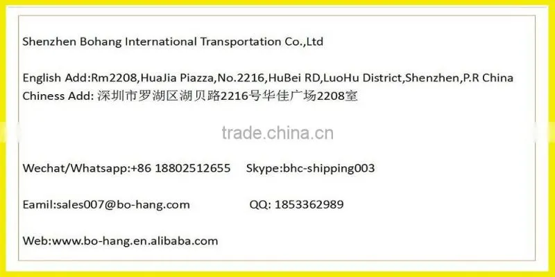 cheap sea freight Shenzhen to USA Amazon FBA