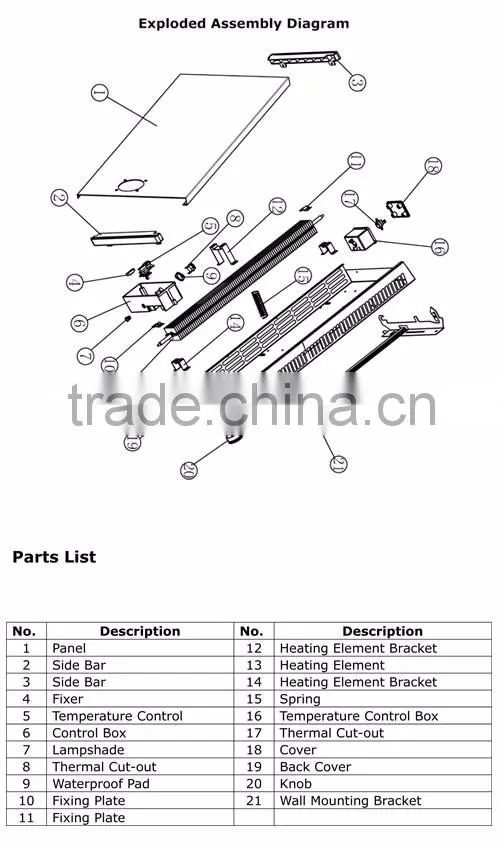 2016 Hot Sale Products China Electric Panel Heaters with Aluminum Heating Element