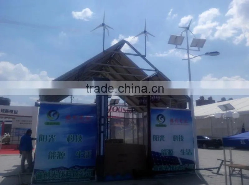 Supply grid connected wind turbines from 500w to 1kw