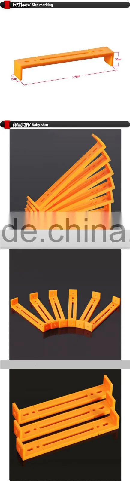 DIY circular hole plastic bar U type Connecting rod 1102, orange colour