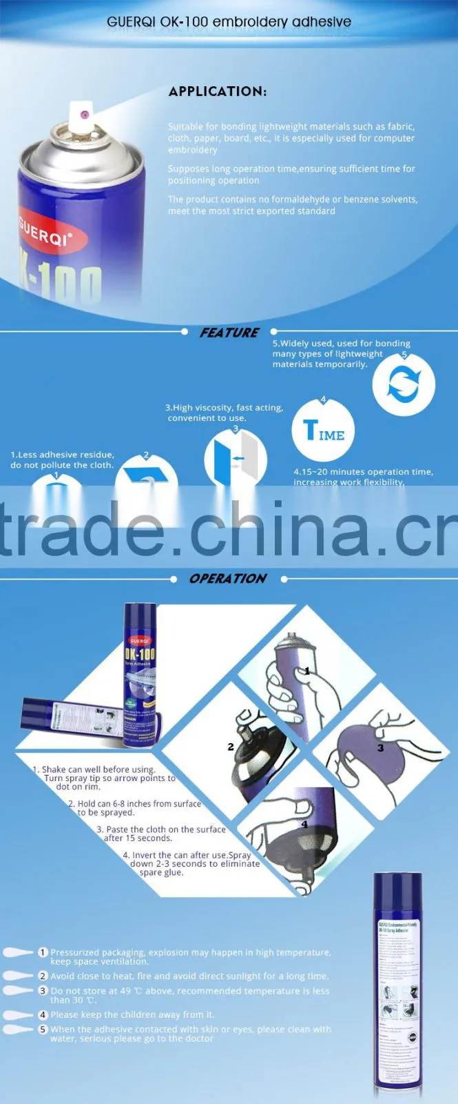 2014 hot selling GUERQI OK-100 adhesive fabric adhesive glue binder for textile printing