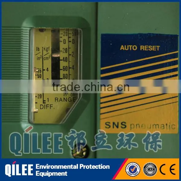 sewage treatment full automatic belt filter machine
