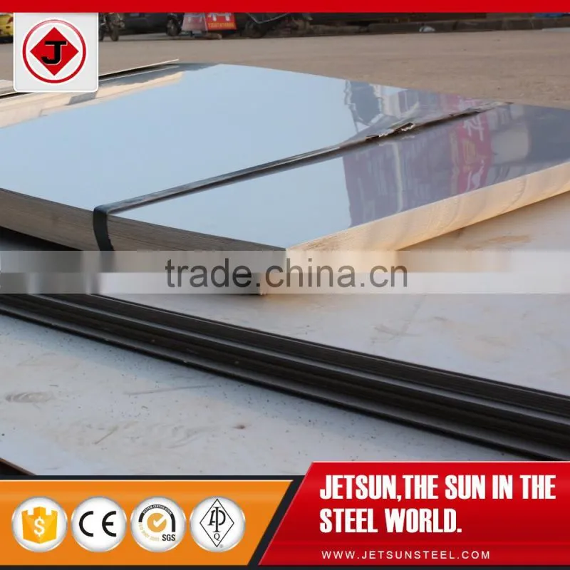 China thin steel plate 3mm stainless steel sheet
