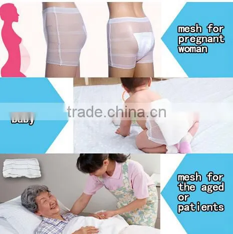 US standard high quality disposable mesh medical panties for women