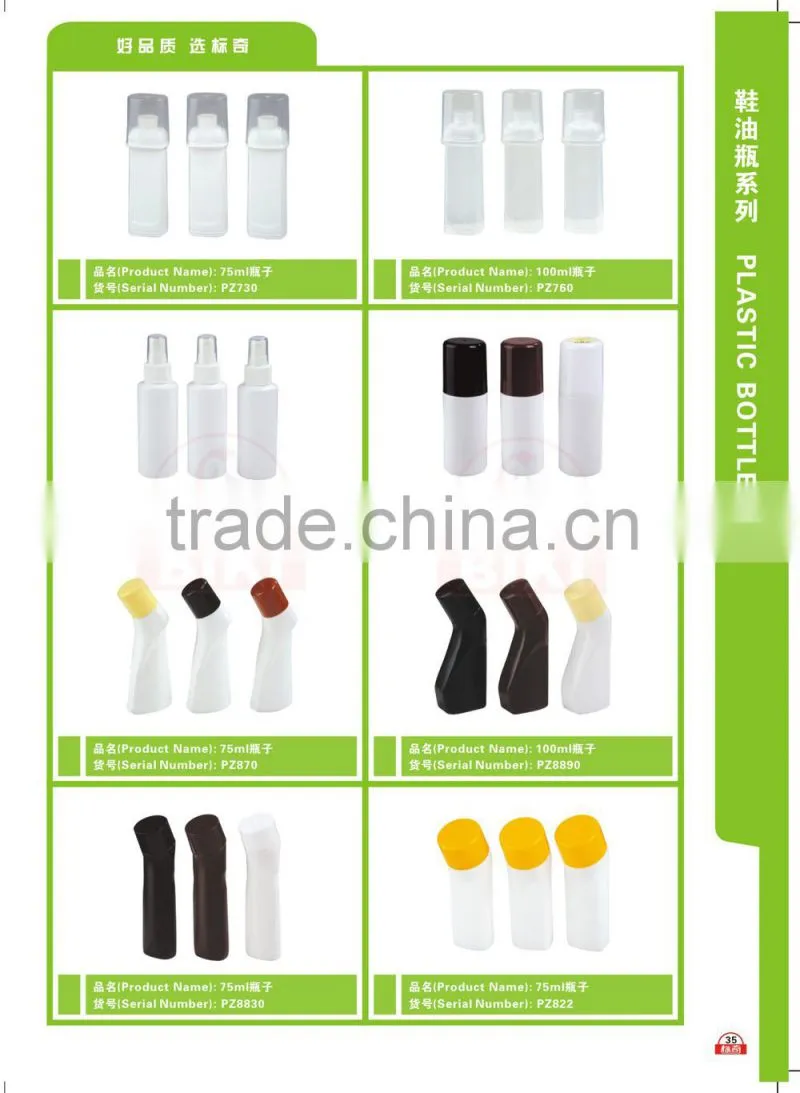 100ml bottle with brush applicator