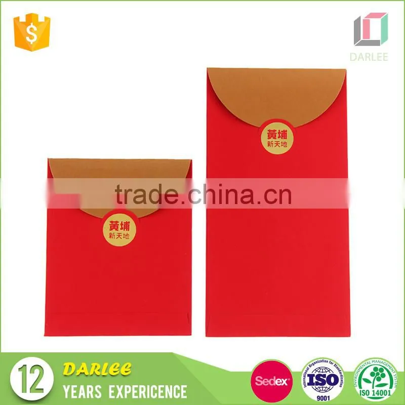 2016 Chinese new year custom unique wallet envelope recyclable luxurious hong bao