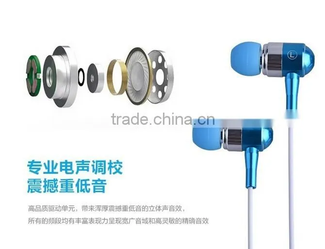 tangle free metal earphone with handsfree mic