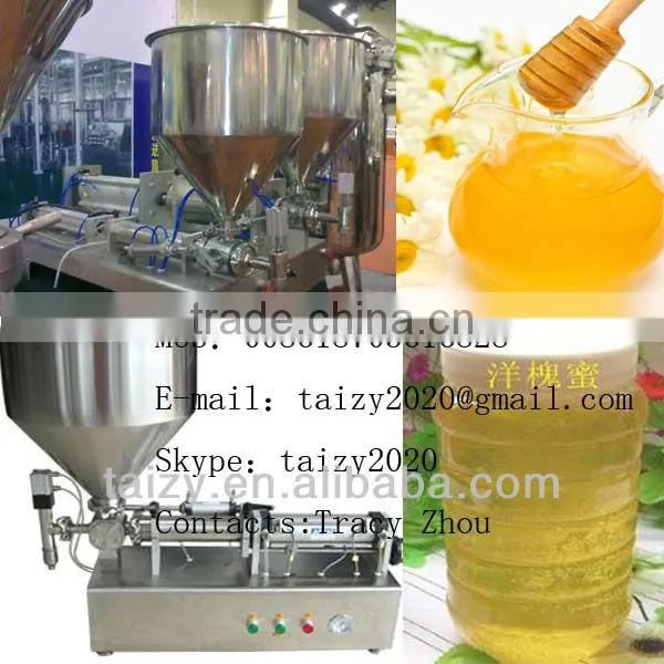 Stainless Steel Honey thickener//008618703616828