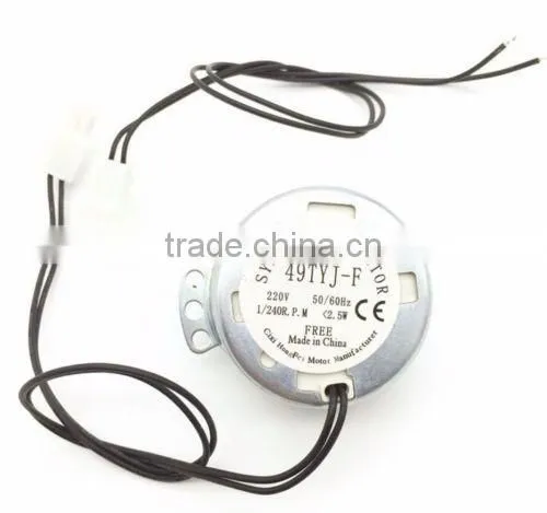 Good quality slow rotating gear motor 1/240rpm,motor for mini egg incubator