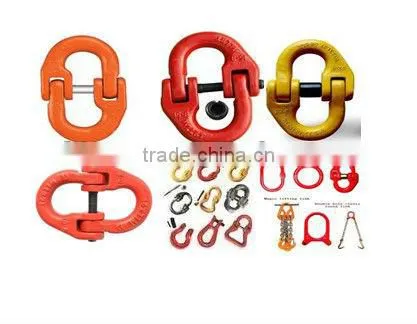 G80 connecting link with bushes