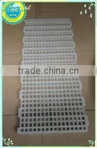 hot board /plastic leakage dung board