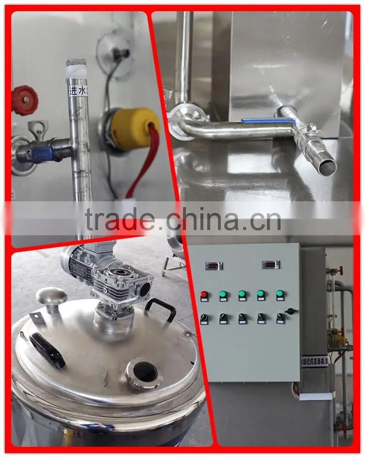 Good Quality Batch Ice Cream Pasteurization