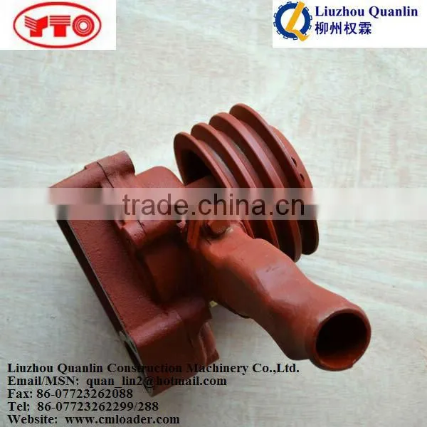 Foton FL917F 1.6ton 4RG22510200