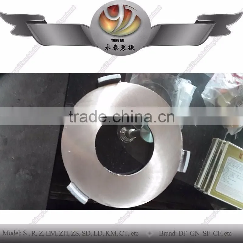 Gong nong tractor specific clutch middle flake