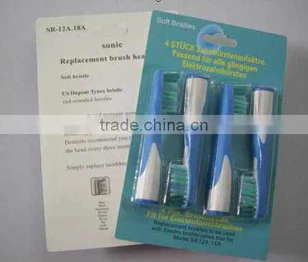 sonic Replacement brush head(4PCS/PACK) Best pricei
