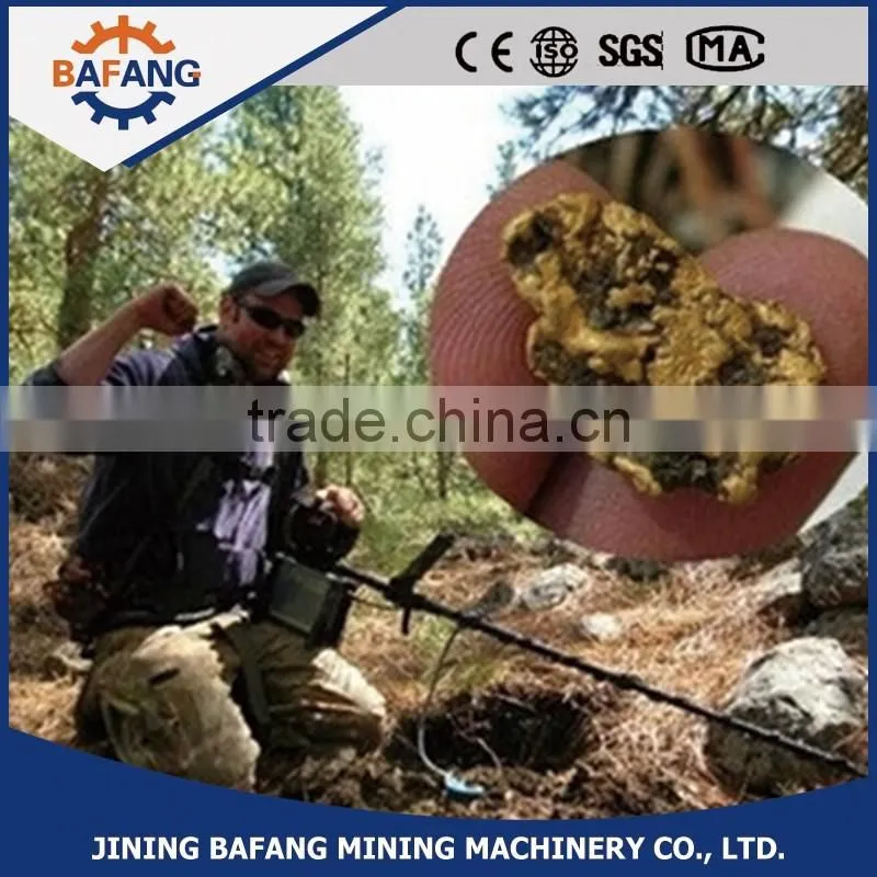 Long range underground detecting equipment deep earth gold detector