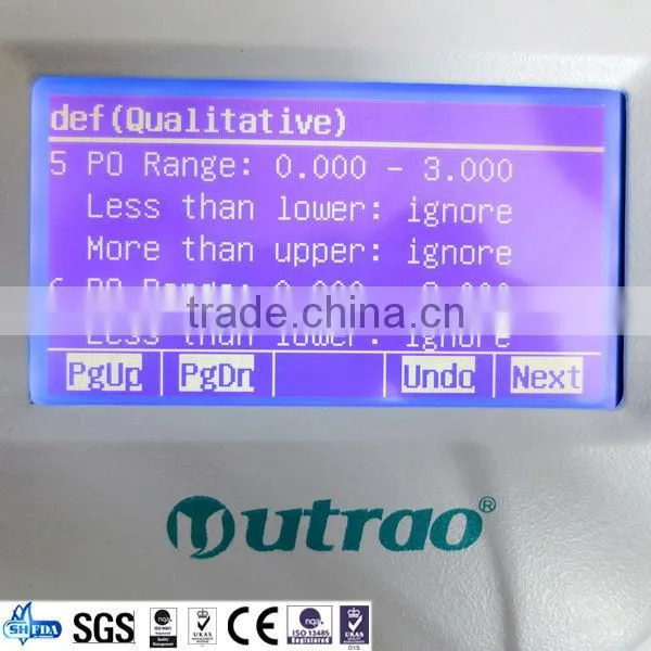 supply SM600 elisa analyzer