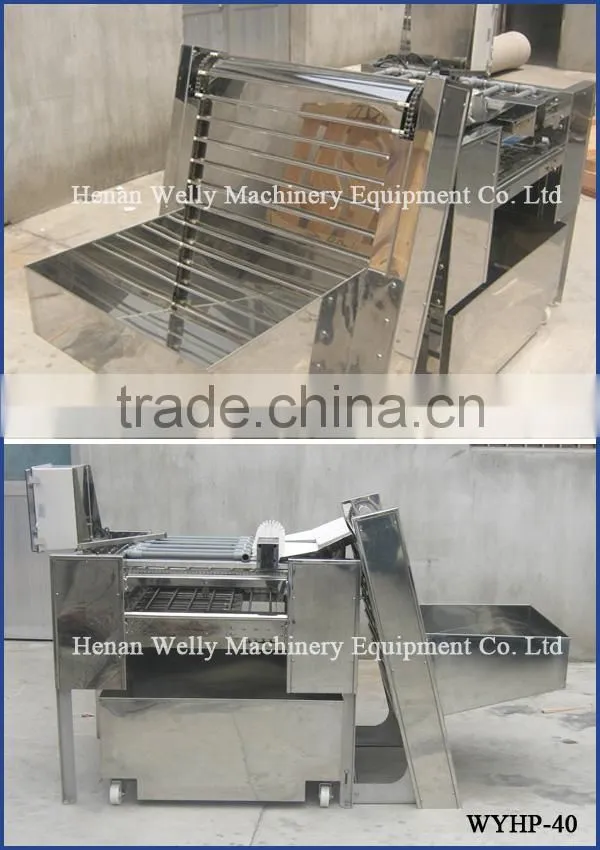 Low price advanced design hen egg shell removing machine