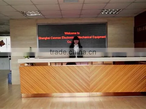 Shanghai Canmax Electronic And Mechanical Equipment Co., Ltd. company overview - view 1