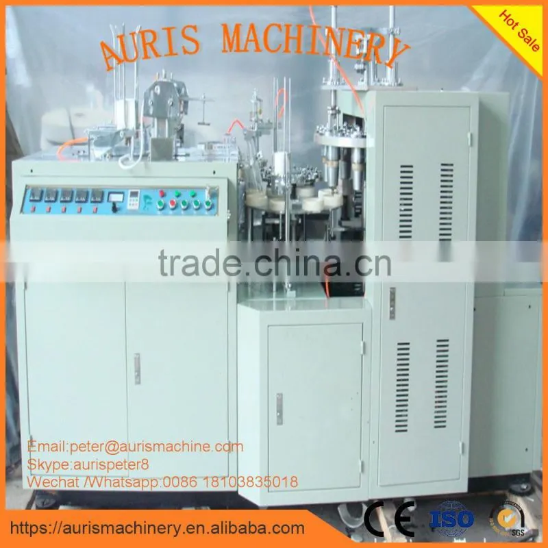 High Speed Single side PE coated paper cup machine,paper cup molding machine