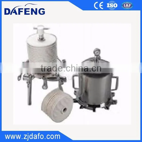 Beer Lenticular Depth Filter housing