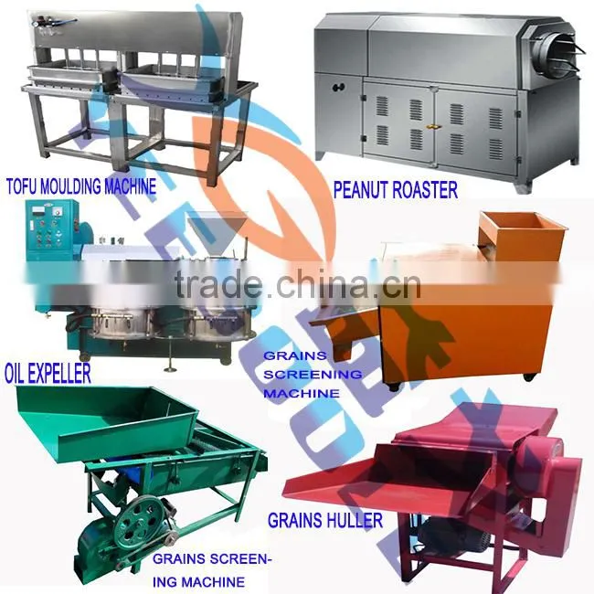 Tofu Making Machine/soy milk making machine