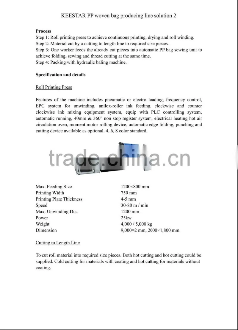 Keestar rice flour ppwoven bag sewing line