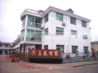 Jiande Sansen Electrical Appliance Co., Ltd. company overview - view 1